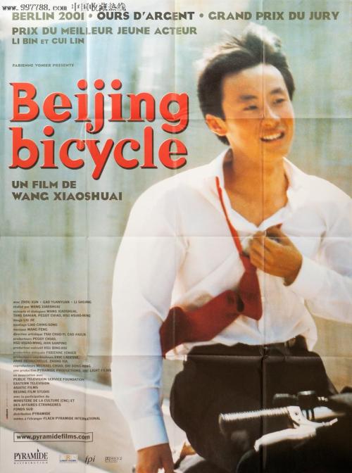 阿肯色大学学历学位认证